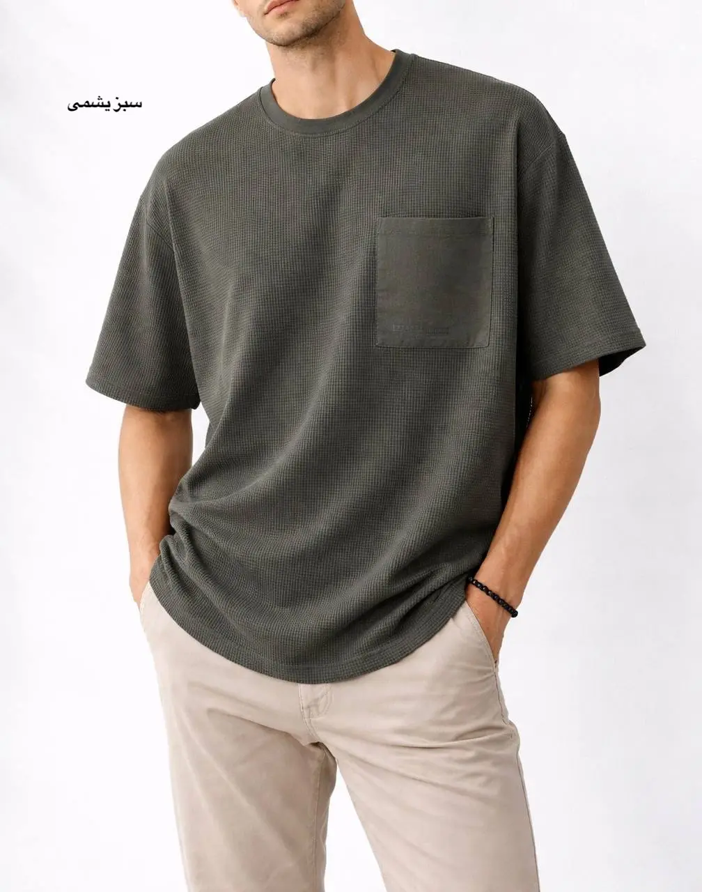 تیشرت مردانه شهریار